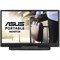 Монитор Asus 15.6" MB166B черный IPS LED 25ms 16:9 матовая 250cd 178гр/178гр 1920x1080 60Hz 100462 - фото 51426812 Монитор Asus 15.6" MB166B черный IPS LED 25ms 16:9 матовая 250cd 178гр/178гр 1920x1080 60Hz 100462 - фото 51426812