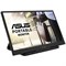 Монитор Asus 15.6" MB166B черный IPS LED 25ms 16:9 матовая 250cd 178гр/178гр 1920x1080 60Hz 100462 - фото 51426813 Монитор Asus 15.6" MB166B черный IPS LED 25ms 16:9 матовая 250cd 178гр/178гр 1920x1080 60Hz 100462 - фото 51426813