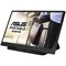 Монитор Asus 15.6" MB166B черный IPS LED 25ms 16:9 матовая 250cd 178гр/178гр 1920x1080 60Hz 100462 - фото 51426814 Монитор Asus 15.6" MB166B черный IPS LED 25ms 16:9 матовая 250cd 178гр/178гр 1920x1080 60Hz 100462 - фото 51426814