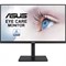 Монитор Asus 23.8" VA24DQSB черный IPS LED 5ms 16:9 HDMI M/M матовая HAS Piv 1000:1 250cd 17 10046 - фото 51426860 Монитор Asus 23.8" VA24DQSB черный IPS LED 5ms 16:9 HDMI M/M матовая HAS Piv 1000:1 250cd 17 10046 - фото 51426860