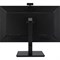 Монитор Asus 27" Gaming BE279QSK черный IPS LED 16:9 HDMI M/M Cam матовая HAS Piv 250cd 178г 10046 - фото 51426883 Монитор Asus 27" Gaming BE279QSK черный IPS LED 16:9 HDMI M/M Cam матовая HAS Piv 250cd 178г 10046 - фото 51426883