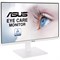 Монитор Asus 27" Gaming VA27DQSB-W белый IPS LED 16:9 HDMI M/M матовая HAS Piv 250cd 178гр/1 10046 - фото 51426908 Монитор Asus 27" Gaming VA27DQSB-W белый IPS LED 16:9 HDMI M/M матовая HAS Piv 250cd 178гр/1 10046 - фото 51426908