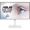 Монитор Asus 27" Gaming VA27DQSB-W белый IPS LED 16:9 HDMI M/M матовая HAS Piv 250cd 178гр/1 10046 - фото 51426911 Монитор Asus 27" Gaming VA27DQSB-W белый IPS LED 16:9 HDMI M/M матовая HAS Piv 250cd 178гр/1 10046 - фото 51426911