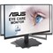 Монитор Asus 27" VA27AQSB черный IPS LED 1ms 16:9 HDMI M/M матовая HAS Piv 350cd 178гр/178гр 10046 - фото 51426932 Монитор Asus 27" VA27AQSB черный IPS LED 1ms 16:9 HDMI M/M матовая HAS Piv 350cd 178гр/178гр 10046 - фото 51426932