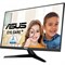Монитор Asus 27" VY279HE черный IPS LED 1ms 16:9 HDMI матовая 250cd 178гр/178гр 1920x1080 75 10046 - фото 51426942 Монитор Asus 27" VY279HE черный IPS LED 1ms 16:9 HDMI матовая 250cd 178гр/178гр 1920x1080 75 10046 - фото 51426942