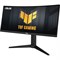 Монитор Asus 29.5" TUF Gaming VG30VQL1A черный VA LED 1ms 21:9 HDMI M/M матовая HAS Piv 3000 10046 - фото 51426985 Монитор Asus 29.5" TUF Gaming VG30VQL1A черный VA LED 1ms 21:9 HDMI M/M матовая HAS Piv 3000 10046 - фото 51426985