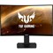Монитор Asus 31.5" VG32VQR черный VA LED 1ms 16:9 HDMI M/M матовая HAS Piv 400cd 178гр/178гр 10046 - фото 51427000 Монитор Asus 31.5" VG32VQR черный VA LED 1ms 16:9 HDMI M/M матовая HAS Piv 400cd 178гр/178гр 10046 - фото 51427000