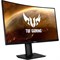 Монитор Asus 31.5" VG32VQR черный VA LED 1ms 16:9 HDMI M/M матовая HAS Piv 400cd 178гр/178гр 10046 - фото 51427001 Монитор Asus 31.5" VG32VQR черный VA LED 1ms 16:9 HDMI M/M матовая HAS Piv 400cd 178гр/178гр 10046 - фото 51427001