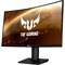 Монитор Asus 31.5" VG32VQR черный VA LED 1ms 16:9 HDMI M/M матовая HAS Piv 400cd 178гр/178гр 10046 - фото 51427002 Монитор Asus 31.5" VG32VQR черный VA LED 1ms 16:9 HDMI M/M матовая HAS Piv 400cd 178гр/178гр 10046 - фото 51427002
