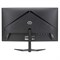 Монитор Digma 23.6" Gaming DM-MONG2450 черный VA LED 6ms 16:9 HDMI матовая 250cd 178гр/178гр 10046 - фото 51427087 Монитор Digma 23.6" Gaming DM-MONG2450 черный VA LED 6ms 16:9 HDMI матовая 250cd 178гр/178гр 10046 - фото 51427087