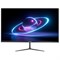 Монитор Digma 23.8" DM-MONB2402 черный IPS LED 5ms 16:9 HDMI матовая 1000:1 250cd 178гр/178г 10046 - фото 51427095 Монитор Digma 23.8" DM-MONB2402 черный IPS LED 5ms 16:9 HDMI матовая 1000:1 250cd 178гр/178г 10046 - фото 51427095