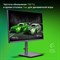 Монитор Digma 27" Gaming DM-MONG2750 темно-серый IPS LED 1ms 16:9 HDMI M/M матовая HAS Piv 3 10046 - фото 51427203 Монитор Digma 27" Gaming DM-MONG2750 темно-серый IPS LED 1ms 16:9 HDMI M/M матовая HAS Piv 3 10046 - фото 51427203