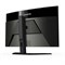 Монитор Gigabyte 31.5" M32QC черный VA LED 1ms 16:9 HDMI HAS 350cd 178гр/178гр 2560x1440 165 10046 - фото 51427275 Монитор Gigabyte 31.5" M32QC черный VA LED 1ms 16:9 HDMI HAS 350cd 178гр/178гр 2560x1440 165 10046 - фото 51427275