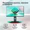 Монитор GMNG 23.8"Gaming GM-24F01 черный IPS LED 1ms 16:9 HDMI матовая HAS Piv 280cd 178гр/ - фото 51427315 Монитор GMNG 23.8"Gaming GM-24F01 черный IPS LED 1ms 16:9 HDMI матовая HAS Piv 280cd 178гр/ - фото 51427315