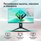 Монитор GMNG 27"Gaming GM-27F11 черный VA LED 1ms 16:9 HDMI M/M матовая HAS Piv 300cd 178гр - фото 51427325