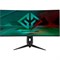 Монитор GMNG 34"Gaming GM-34C11W черный LED 1ms 21:9 HDMI M/M матовая HAS Piv 4000:1 300cd - фото 51427340 Монитор GMNG 34"Gaming GM-34C11W черный LED 1ms 21:9 HDMI M/M матовая HAS Piv 4000:1 300cd - фото 51427340