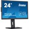 Монитор Iiyama 23.8" ProLite XB2483HSU-B5 черный VA LED 16:9 HDMI M/M матовая HAS Piv 250cd 100464 - фото 51427479 Монитор Iiyama 23.8" ProLite XB2483HSU-B5 черный VA LED 16:9 HDMI M/M матовая HAS Piv 250cd 100464 - фото 51427479