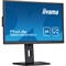 Монитор Iiyama 23.8" ProLite XB2483HSU-B5 черный VA LED 16:9 HDMI M/M матовая HAS Piv 250cd 100464 - фото 51427480 Монитор Iiyama 23.8" ProLite XB2483HSU-B5 черный VA LED 16:9 HDMI M/M матовая HAS Piv 250cd 100464 - фото 51427480