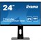 Монитор Iiyama 23.8" ProLite XUB2492HSC-B1 черный IPS LED 16:9 HDMI M/M матовая HAS Piv 250c   10046 - фото 51427497