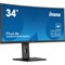 Монитор Iiyama 34" ProLite XCB3494WQSN-B5 черный IPS LED 0.4ms 21:9 HDMI M/M матовая HAS 300 10046 - фото 51427561 Монитор Iiyama 34" ProLite XCB3494WQSN-B5 черный IPS LED 0.4ms 21:9 HDMI M/M матовая HAS 300 10046 - фото 51427561
