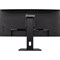 Монитор Iiyama 34" ProLite XCB3494WQSN-B5 черный IPS LED 0.4ms 21:9 HDMI M/M матовая HAS 300 10046 - фото 51427568 Монитор Iiyama 34" ProLite XCB3494WQSN-B5 черный IPS LED 0.4ms 21:9 HDMI M/M матовая HAS 300 10046 - фото 51427568