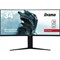 Монитор Iiyama 34" Red Eagle GB3466WQSU-B1 черный VA LED 1ms 21:9 HDMI M/M матовая HAS 400cd 10046 - фото 51427570 Монитор Iiyama 34" Red Eagle GB3466WQSU-B1 черный VA LED 1ms 21:9 HDMI M/M матовая HAS 400cd 10046 - фото 51427570