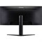 Монитор Iiyama 34" Red Eagle GB3466WQSU-B1 черный VA LED 1ms 21:9 HDMI M/M матовая HAS 400cd 10046 - фото 51427575 Монитор Iiyama 34" Red Eagle GB3466WQSU-B1 черный VA LED 1ms 21:9 HDMI M/M матовая HAS 400cd 10046 - фото 51427575
