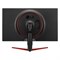 Монитор LG 31.5" UltraGear 32GK650F-B черный VA LED 5ms 16:9 HDMI матовая HAS Piv 350cd 178г 10046 - фото 51427741 Монитор LG 31.5" UltraGear 32GK650F-B черный VA LED 5ms 16:9 HDMI матовая HAS Piv 350cd 178г 10046 - фото 51427741
