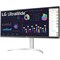 Монитор LG 34" 34WQ65X-W белый IPS LED 21:9 HDMI матовая HAS 500cd 178гр/178гр 2560x1080 60H   10046 - фото 51427755