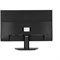 Монитор Lightcom 23.8"V-Lite-S ПЦВТ.852859.100 черный TFT 4ms 16:9 HDMI M/M матовая 1000:1 - фото 51427792 Монитор Lightcom 23.8"V-Lite-S ПЦВТ.852859.100 черный TFT 4ms 16:9 HDMI M/M матовая 1000:1 - фото 51427792