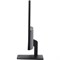 Монитор Lightcom 23.8"V-Plus VPLUS238 черный VA 4ms 16:9 HDMI матовая 4000:1 250cd 178гр/17 - фото 51427812 Монитор Lightcom 23.8"V-Plus VPLUS238 черный VA 4ms 16:9 HDMI матовая 4000:1 250cd 178гр/17 - фото 51427812