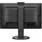 Монитор Philips 23.8" 243B9H черный IPS LED 4ms 16:9 HDMI M/M Cam матовая HAS Piv 250cd 178г   10046 - фото 51427898