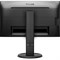 Монитор Philips 24.1" 240B9/00 черный IPS LED 16:10 DVI HDMI M/M матовая HAS Piv 300cd 178гр 10046 - фото 51427915 Монитор Philips 24.1" 240B9/00 черный IPS LED 16:10 DVI HDMI M/M матовая HAS Piv 300cd 178гр 10046 - фото 51427915