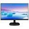 Монитор Philips 27" 273V7QJAB (00/01) черный IPS LED 16:9 HDMI M/M матовая 250cd 178гр/178гр 10046 - фото 51427927 Монитор Philips 27" 273V7QJAB (00/01) черный IPS LED 16:9 HDMI M/M матовая 250cd 178гр/178гр 10046 - фото 51427927