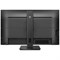 Монитор Philips 27" 279P1 черный IPS LED 16:9 HDMI M/M матовая HAS Piv 350cd 178гр/178гр 384 10046 - фото 51427950 Монитор Philips 27" 279P1 черный IPS LED 16:9 HDMI M/M матовая HAS Piv 350cd 178гр/178гр 384 10046 - фото 51427950