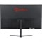 Монитор Pinebro 27"MF-2703D черный IPS LED 5ms 16:9 HDMI M/M матовая 250cd 178гр/178гр 1920 - фото 51428007 Монитор Pinebro 27"MF-2703D черный IPS LED 5ms 16:9 HDMI M/M матовая 250cd 178гр/178гр 1920 - фото 51428007