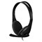 Наушники с микрофоном A4Tech HU-9 черный 1.8м накладные USB оголовье (HU-9 (BLACK)) - фото 51428336