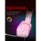 Наушники с микрофоном A4Tech Bloody G575 розовый/голубой 2м мониторные USB оголовье (G575 /S 10046 - фото 51428506 Наушники с микрофоном A4Tech Bloody G575 розовый/голубой 2м мониторные USB оголовье (G575 /S 10046 - фото 51428506