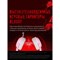 Наушники с микрофоном A4Tech Bloody G575 розовый/голубой 2м мониторные USB оголовье (G575 /S 10046 - фото 51428508 Наушники с микрофоном A4Tech Bloody G575 розовый/голубой 2м мониторные USB оголовье (G575 /S 10046 - фото 51428508
