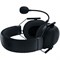 Наушники с микрофоном Razer Blackshark V2 Pro черный 1.3м мониторные Radio оголовье (RZ04-03 10046 - фото 51428750 Наушники с микрофоном Razer Blackshark V2 Pro черный 1.3м мониторные Radio оголовье (RZ04-03 10046 - фото 51428750
