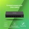 Коммутатор Digma DSW-208GE 8G неуправляемый - фото 51429073 Коммутатор Digma DSW-208GE 8G неуправляемый - фото 51429073