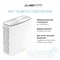 Бесшовный Mesh роутер Asus ZenWiFi XD6 (W-1-PK) AX5400 10/100/1000BASE-TX белый - фото 51429198 Бесшовный Mesh роутер Asus ZenWiFi XD6 (W-1-PK) AX5400 10/100/1000BASE-TX белый - фото 51429198