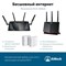 Роутер беспроводной Asus RT-AX88U PRO AX6000 10/100/1000/2500BASE-TX/4G ready черный - фото 51429255 Роутер беспроводной Asus RT-AX88U PRO AX6000 10/100/1000/2500BASE-TX/4G ready черный - фото 51429255