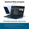 Роутер беспроводной Asus RT-AX88U PRO AX6000 10/100/1000/2500BASE-TX/4G ready черный - фото 51429257 Роутер беспроводной Asus RT-AX88U PRO AX6000 10/100/1000/2500BASE-TX/4G ready черный - фото 51429257