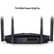 Роутер беспроводной Mercusys MR1800X AX1800 10/100/1000BASE-TX черный - фото 51429419 Роутер беспроводной Mercusys MR1800X AX1800 10/100/1000BASE-TX черный - фото 51429419