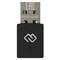 Сетевой адаптер WiFi + Bluetooth Digma DWA-BT5-AC600C AC600 USB 2.0 (ант.внутр.) 1ант. (упак 10047 - фото 51429646 Сетевой адаптер WiFi + Bluetooth Digma DWA-BT5-AC600C AC600 USB 2.0 (ант.внутр.) 1ант. (упак 10047 - фото 51429646