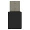 Сетевой адаптер WiFi + Bluetooth Digma DWA-BT5-AC600C AC600 USB 2.0 (ант.внутр.) 1ант. (упак 10047 - фото 51429650 Сетевой адаптер WiFi + Bluetooth Digma DWA-BT5-AC600C AC600 USB 2.0 (ант.внутр.) 1ант. (упак 10047 - фото 51429650