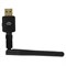 Сетевой адаптер WiFi + Bluetooth Digma DWA-BT5-AC600E AC600 USB 2.0 (ант.внеш.съем) 1ант. (у 10047 - фото 51429662 Сетевой адаптер WiFi + Bluetooth Digma DWA-BT5-AC600E AC600 USB 2.0 (ант.внеш.съем) 1ант. (у 10047 - фото 51429662
