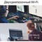 Сетевой адаптер WiFi TP-Link Archer T2E AC600 PCI Express (ант.внеш.съем) 1ант. - фото 51429752 Сетевой адаптер WiFi TP-Link Archer T2E AC600 PCI Express (ант.внеш.съем) 1ант. - фото 51429752