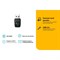 Сетевой адаптер WiFi TP-Link Archer T3U AC1300 USB 3.0 - фото 51429770 Сетевой адаптер WiFi TP-Link Archer T3U AC1300 USB 3.0 - фото 51429770